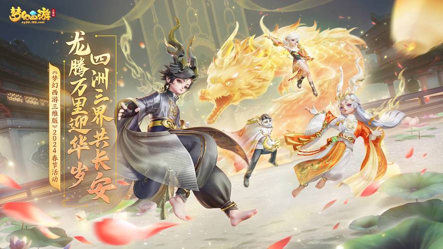 免费站群程序